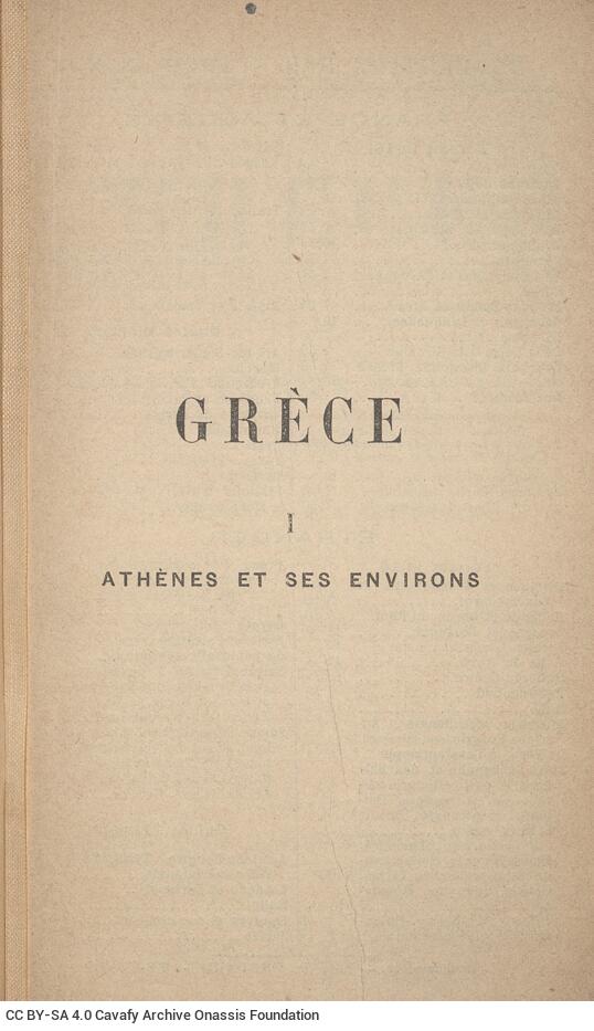 16 x 10,5 εκ. 2 φ. χ.α. + 31 σ. + 5 σ. χ.α. + CVIII σ. + 241 σ. + 132 σ. + 2 σ. χ.α., όπου στο verso τ